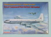 ＥＡＳＴＥＲＮ　1/96　ＲＡＦの箱絵